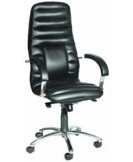 Купить недорого Кресло руководителя с хромом - Офисное кресло Примтекс Плюс ORIX в Украине